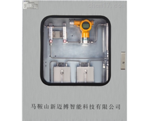 防爆型烘干机氧分析仪